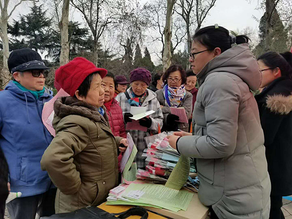 朱蘭云律師社區(qū)普法服務